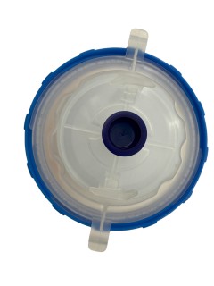 Kubek miękki wewnętrzny NORTON NPS 750ml - 5szt.